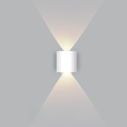 Weatherproof Metal Outdoor Light Fixture with Energy-Efficient LED – Ideal for Garden or Patio